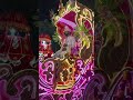 Rath Par Savar Dulha 