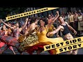 WEST SIDE STORY 2021 AMERICA DANCE SCENE