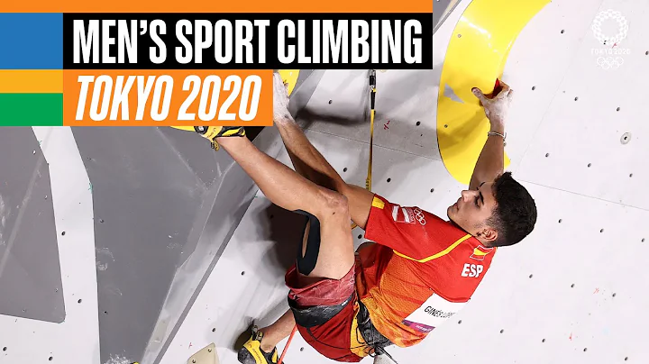 Men's Sport Climbing | Tokyo Replays