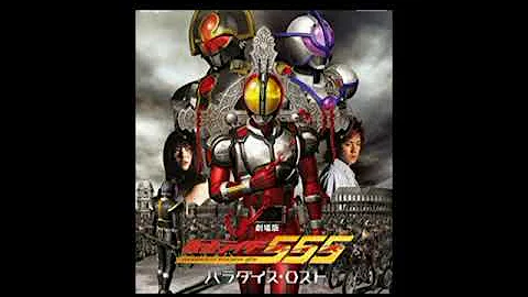 تحميل 用bgm仮面ライダー主題歌メドレー 初代セイバー Ex 海外 おまけ 作業作