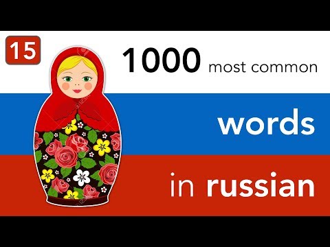 Wideo: Words From Russia: A Couchsurfer 