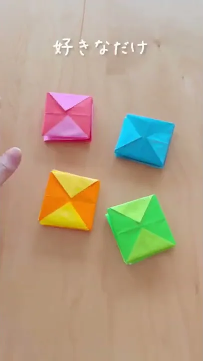 折り紙でさいの作り方