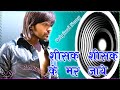 Sisak Sisak Ke (Dj Remix) Himesh Reshmiya Sisak Sisak Ke Remix Mp3 Song (KARZZZ movie) DjRakesh