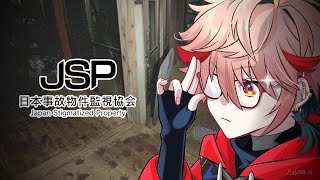 セラフ・ダズルガーデン / Seraph Dazzlegardenの配信のサムネイル画像