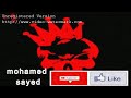 ريمكس شعبي مهرجان اربع حيطان يابا هيعجبكم