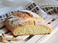 Pane misto semola e patate -  homemade bread - Ricette che Passione