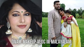 ONAM MAKEUP IN MALAYALAM VLOG ഓണം QUICK & EASY TUTORIAL & GRWM & MY FAMILY 2021 | saree + jewellery