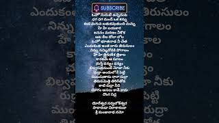 Sri Manjunadha namo🙏#devotional #manjunathasongs #shiva #devotionalsongs #lordshiva #haraharamahadev