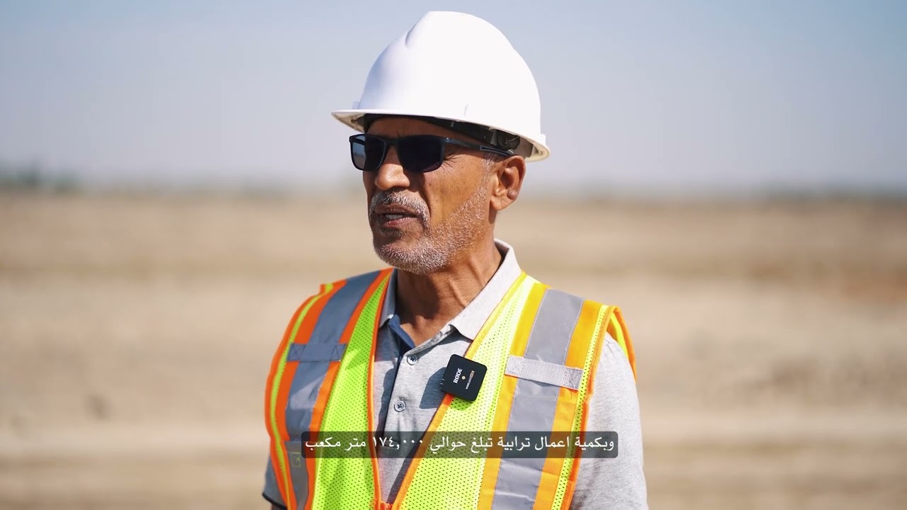 تأهيل  حي الحوراء في النجف الاشرف