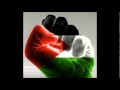 يا حلالي يا مالي فلسطين ترابك غآالي يا حلالي يا مالي فلسطين ترابك غآالي
