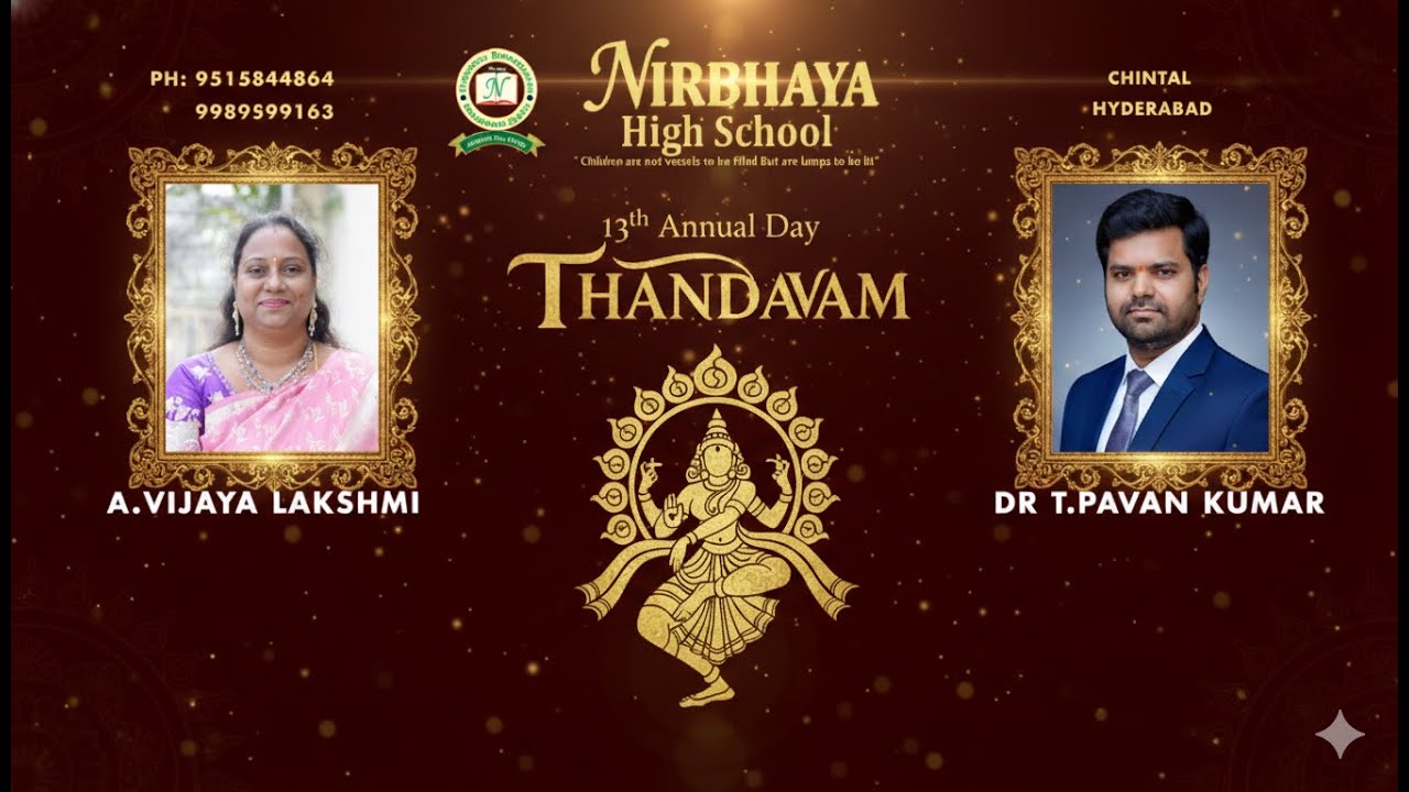 13TH ANNUAL DAY PROMO NIRBHAYA HIGH SCHOOL