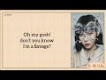 Aespa 에스파 Savage Easy Lyrics 