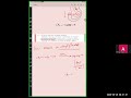 HALOALKANES6.11