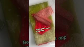 #reseller #join#bridal wait for end order process explained  saree with blouse #6304036612 #ytshort