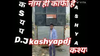 Bete hat ja kashyap dj agya