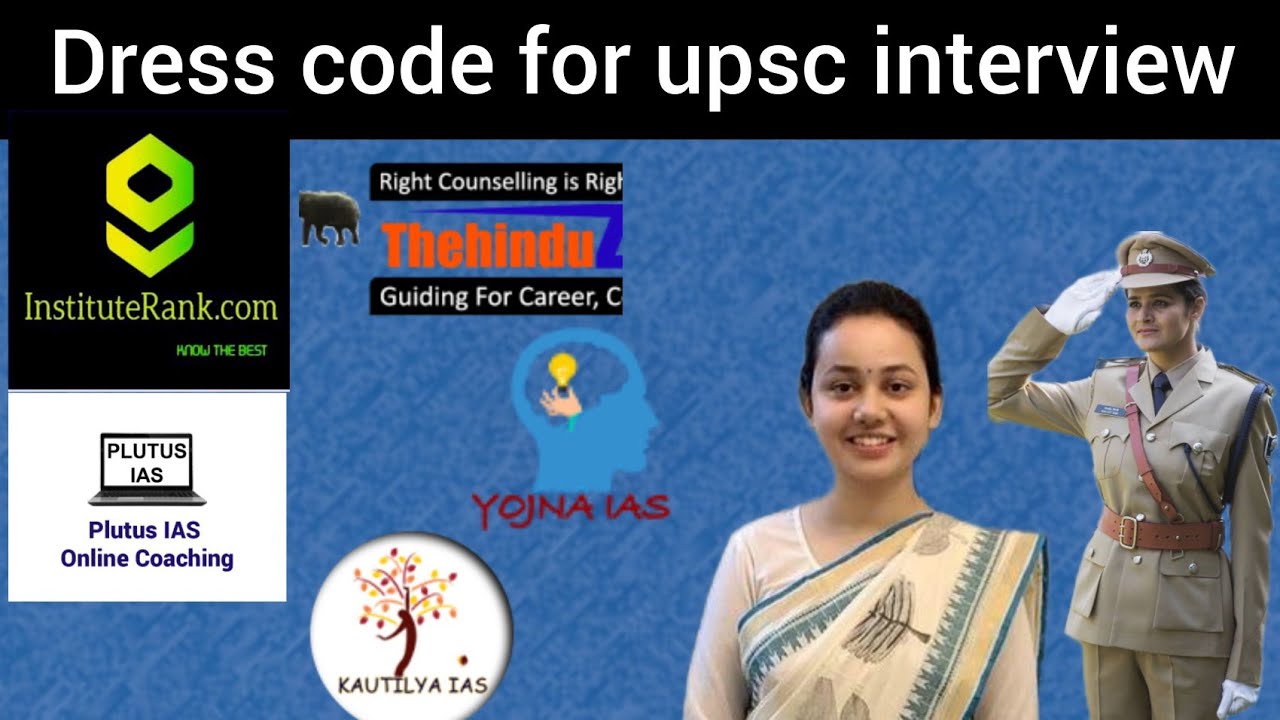 Mock UPSC Interview UPSC 2023: Paneled by former EC, Dy CAG, CEC, and  Secretary-level bureaucrats | On-demand session: book your slot -  Civilsdaily