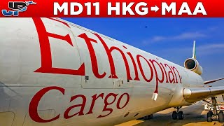 Ethiopoan Douglas MD11Cockpit Hong Kong🇭🇰 to Chennai🇮🇳