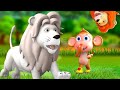 अद्भुत सफेद शेर का राज - White Lion King Secret Story | 3D Hindi Moral Stories for Kids JOJO TV