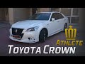 Полный обзор Toyota Crown Athlete G 2013 (s210)