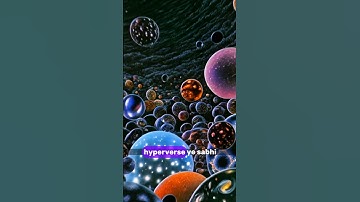 Multiverse Reality comparison Megaverse Omniverse Hyperverse