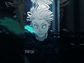 Gojo(Yuta) vs Sukuna (SPOILER!!!) jujutsukaisen