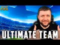 FIFA 19 - ПЕРВЫЙ ВЗГЛЯД НА ULTIMATE TEAM! ОНЛАЙН ИГРА | ФИФА 19 НА ПК