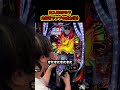 【超炎上】みんなが爆出ししてる新台の炎炎でラキトリにぶち込んでみた養分くんw #パチンコ #ぱちんこ #あいずちゃん #shorts