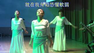 恩典之洋_花蓮博愛浸信會主日獻舞_生命水敬拜舞團_1050911