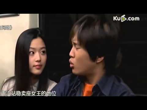 传全智贤收山生子