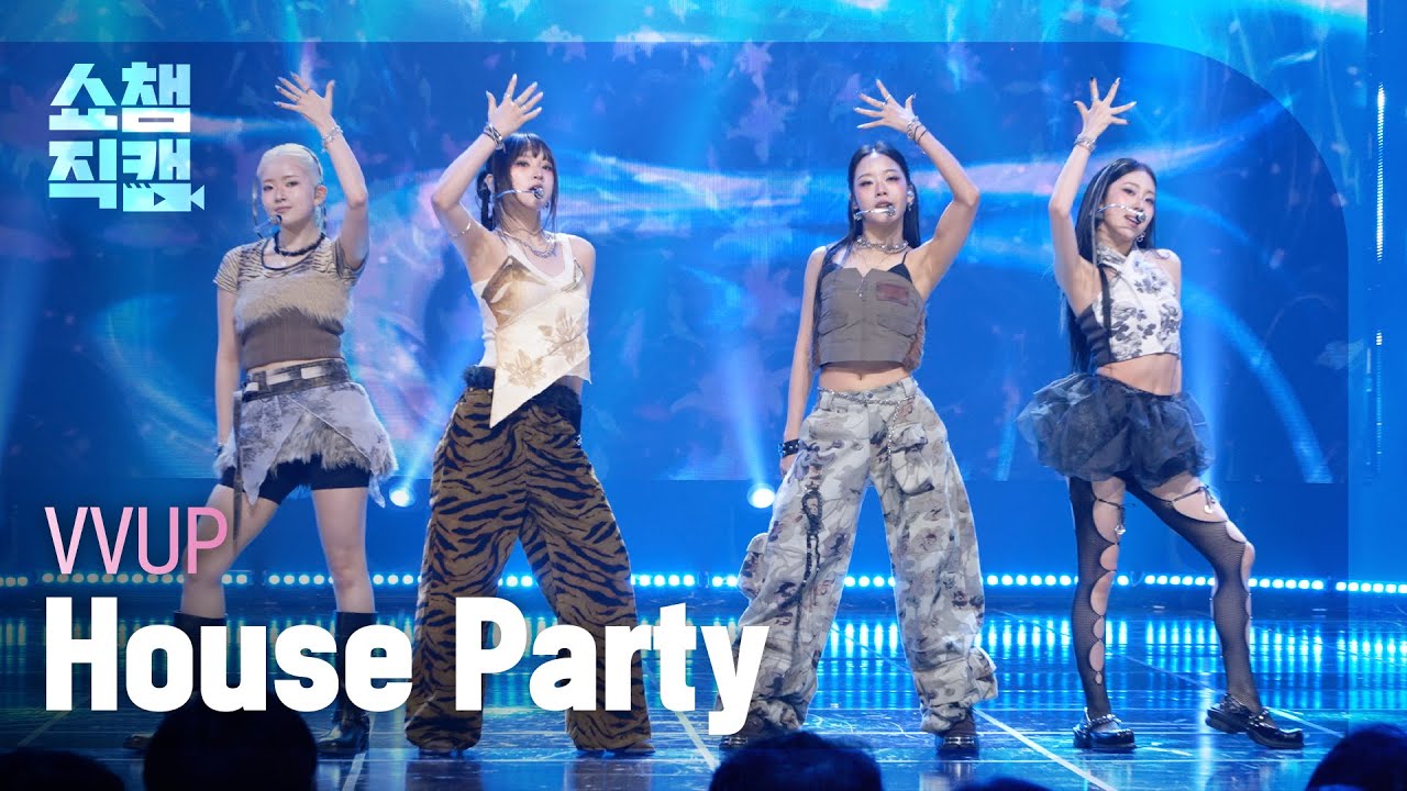 [쇼챔직캠 4K] VVUP(비비업) - House Party | Show Champion | EP.575