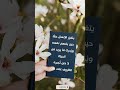 افهم نفسك أولا وستعرف الطريق اكسبلور  تحفيزات