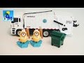 Киндер Сюрприз Миньоны, Mусоровоз Распаковка  Minions Kinder Surprise and Garbage Truck