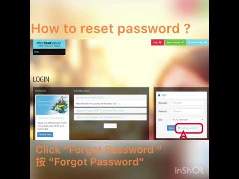Rhb - Stock trading system : TradeSmart- How to Reset Password ?  Rhb- 如何重新设置密码（忘记密码）？