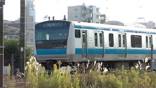 JR京浜東北線E233系ウラ160編成&ウラ152編成 生麦駅付近の踏切通過