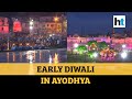 Watch: Ayodhya lit up ahead of Ram temple event; cops prep for 'VVIP visit'