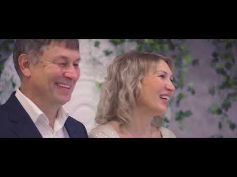 Запоздалая свадьба Запоздалая свадьба