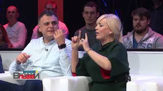 КОГО ІННА ІВАНОЧКО ВВАЖАЄ ОКУПАНТАМИ?