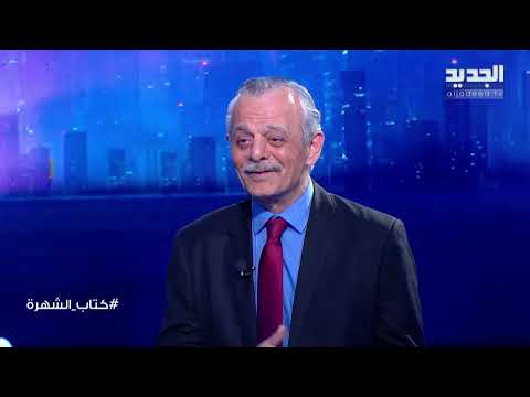 فايز قزق يعل ق على وصفه ب الممثل الموالي ما صح ة حديثه عن تعرض السوريين للقمع خلال حكم آل الأسد