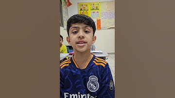 سورة الغاشية حتى الآية ١٦ الطالب نواف النصار