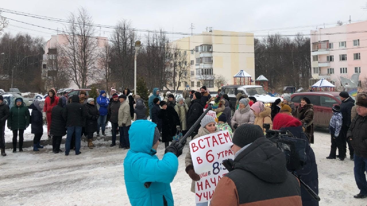 Митинг в защиту школы Горки Ленинские.Московская область / LIVE 02.12.18