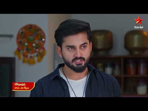 Godavari - Promo | 17th Oct 2026 | Mon - Sat at 6 PM | Star Maa Serials | Star Maa