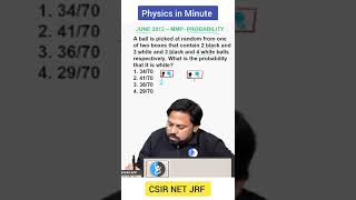 Master Mmp Probability By Lalit Sir | Csir Net June 2024 | Physics In A Minute #Ifasphysics #Shorts
