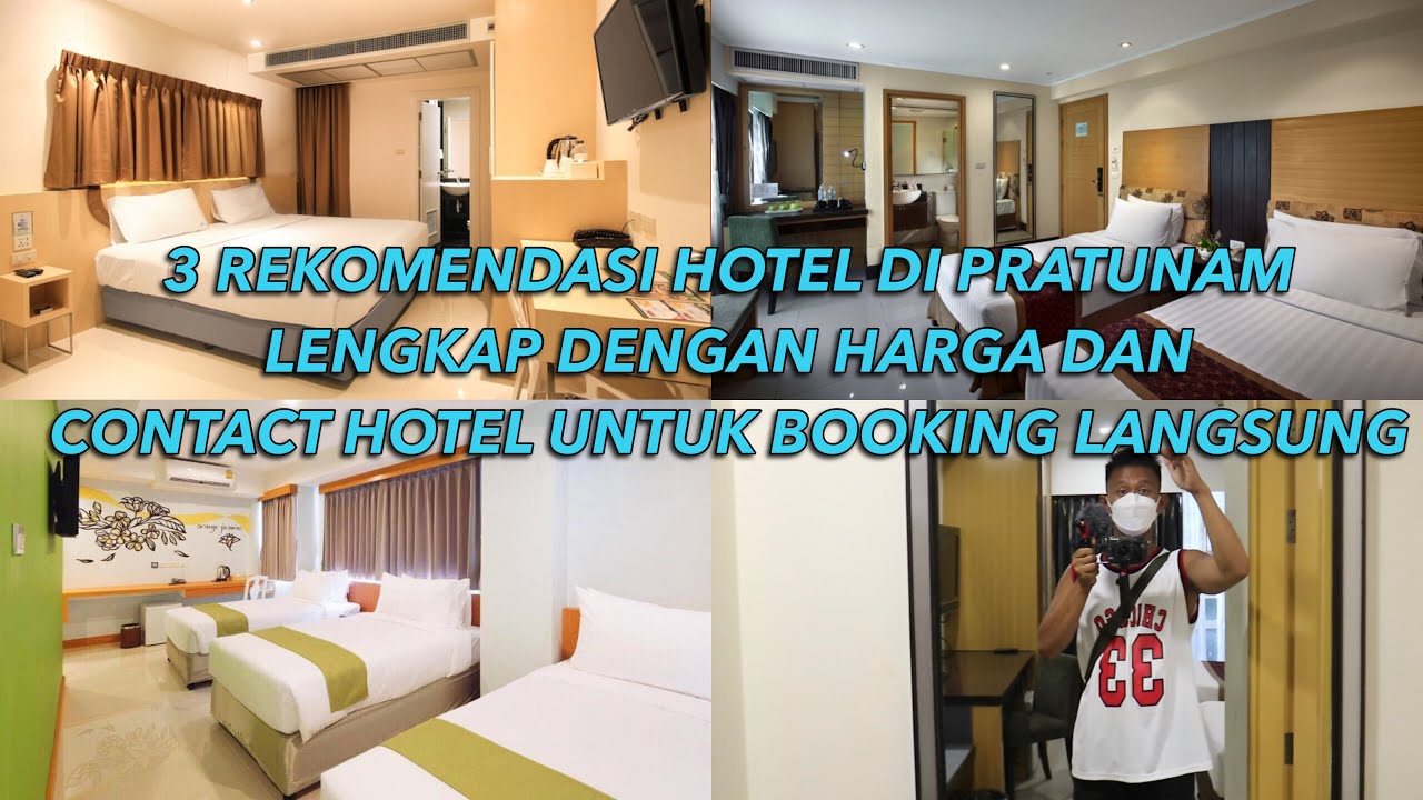 3 самых недорогих отеля в районе Пратунам для путешественников из Бангкока | Опрос в режиме реаль...