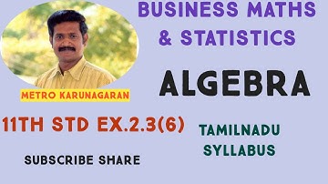 11th Std BM Ex.2.3(6) Find the rank of the word 