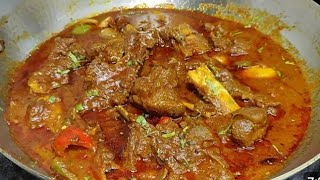 Kadai Mutton Recipe | स्वाद में ला जवाब कढ़ाई मटन || Kadai mutton recipes| mutton kadhae