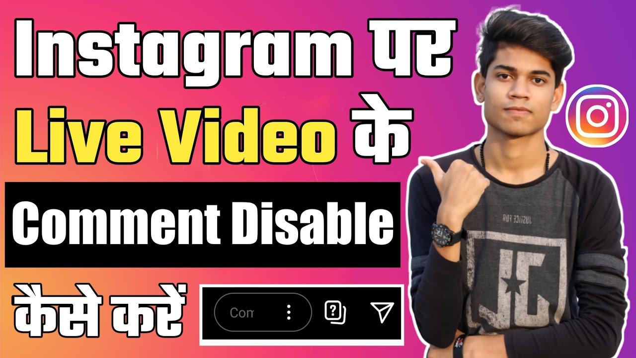 How To Disable Instagram Live Comments Instagram Live Comments Off