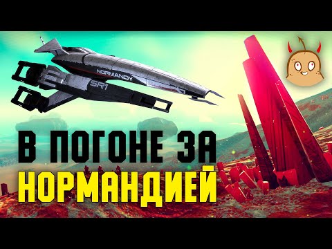 Video: No Man's Sky Menawarkan Beta Patch PC Baru