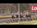 View race 6 video for 2025-10-26