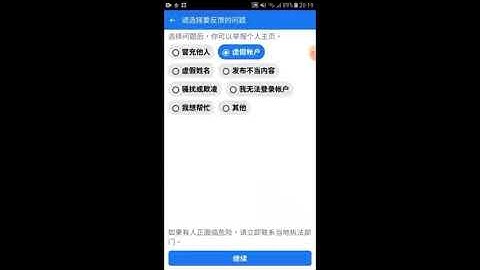Share Ip Dame 3s - Cân Hotf - Cổ - Qua Tay - Dân Thường