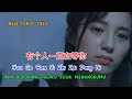   you ge ren yi zhi zai deng ni    xiao xi gua yi mei  new songs 2022